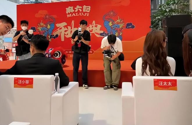 马筱梅正式成为“汪太太”，和汪小菲共享85亿身家，远超当年大S