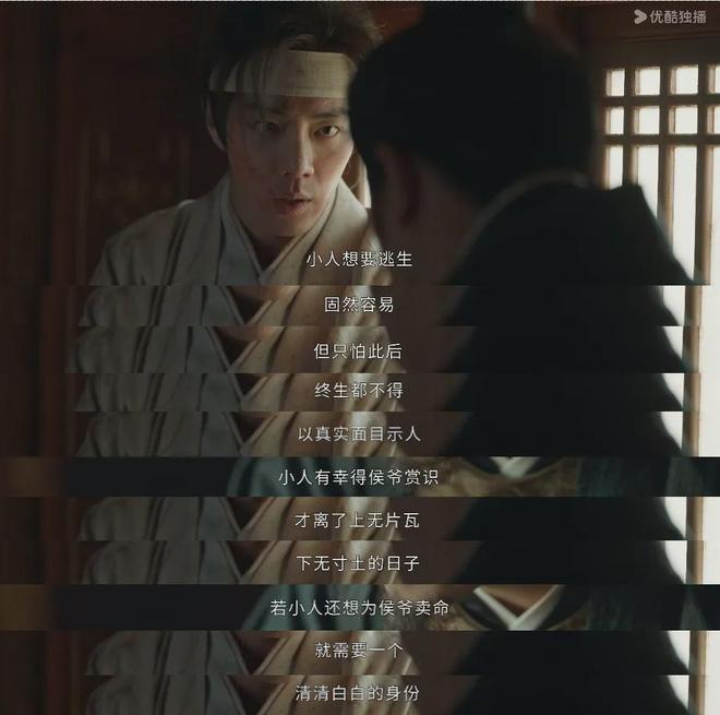 国产复仇狠人，杀出一张新面孔！