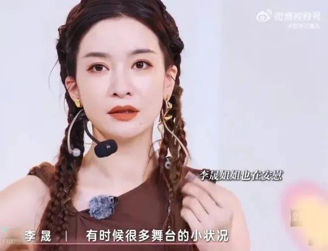 这一刻她等了15年？