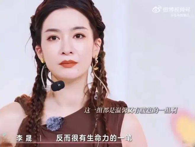 这一刻她等了15年？