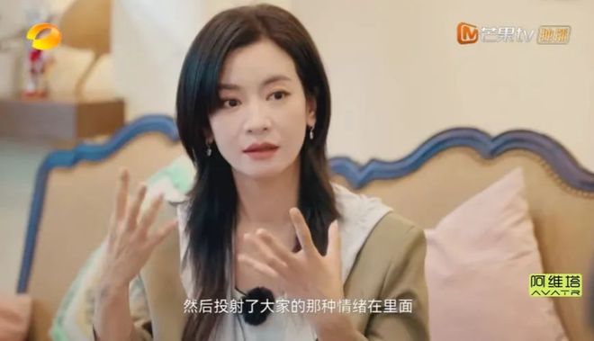 这一刻她等了15年？
