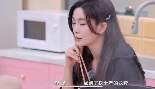 这一刻她等了15年？
