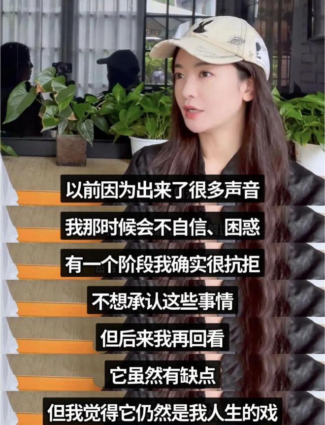 这一刻她等了15年？