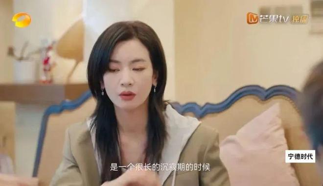 这一刻她等了15年？