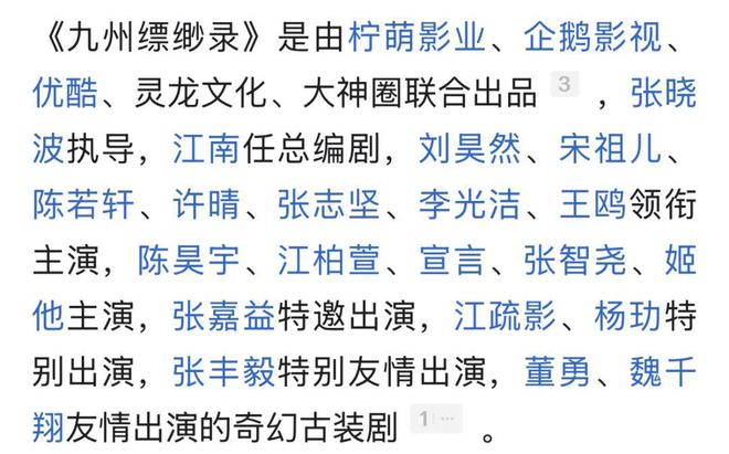 这一刻她等了15年？