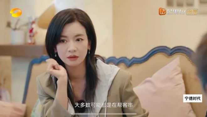 这一刻她等了15年？
