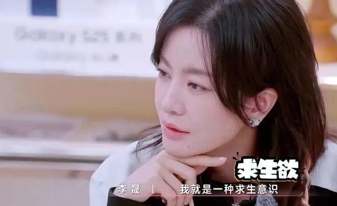 这一刻她等了15年？