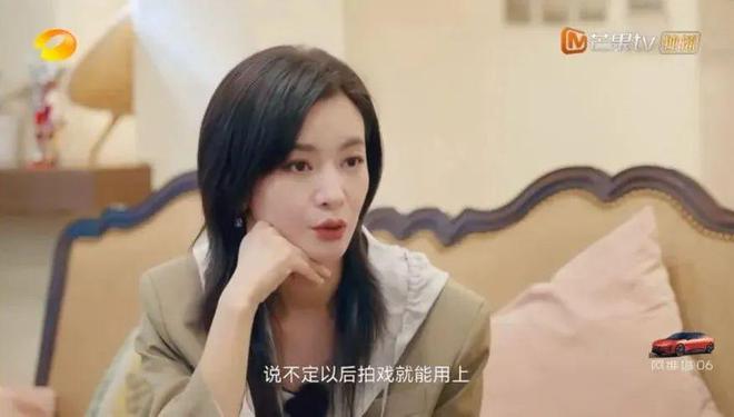 这一刻她等了15年？
