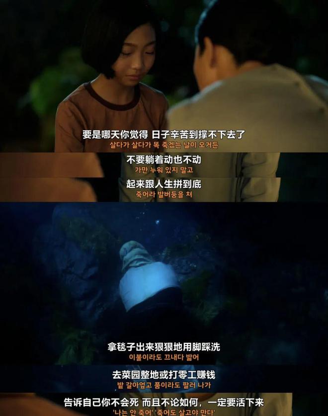 这一刻她等了15年？