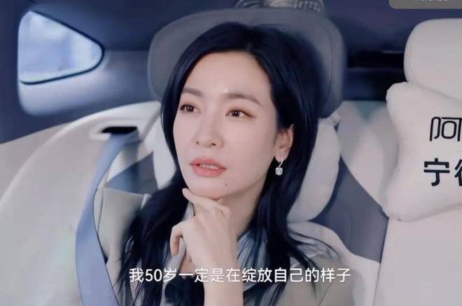 这一刻她等了15年？