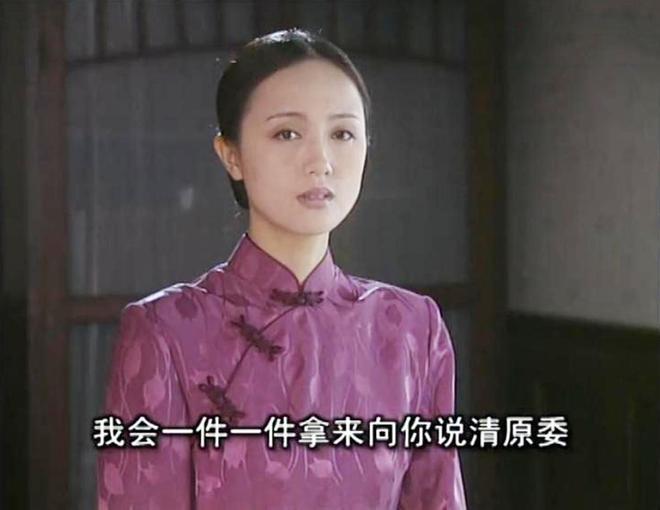 朱媛媛的猝然离世，给所有人提了个醒，3个启示，值得多少人学习