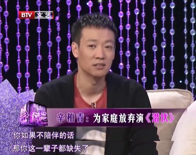 朱媛媛的猝然离世，给所有人提了个醒，3个启示，值得多少人学习