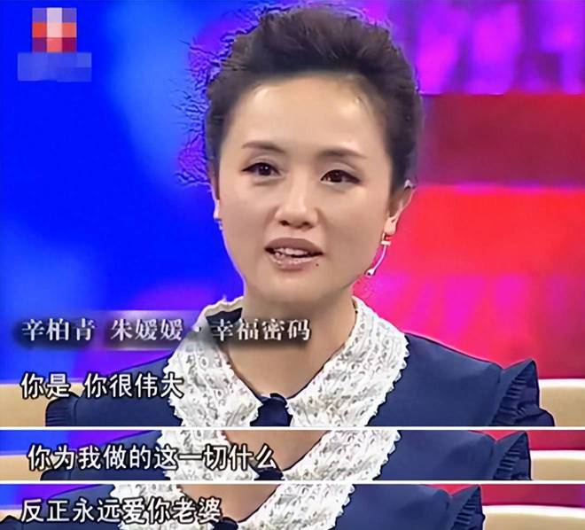 朱媛媛的猝然离世，给所有人提了个醒，3个启示，值得多少人学习