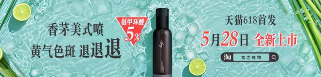 不是...44岁的潘玮柏怎么变成这样了，真是越扒越有...