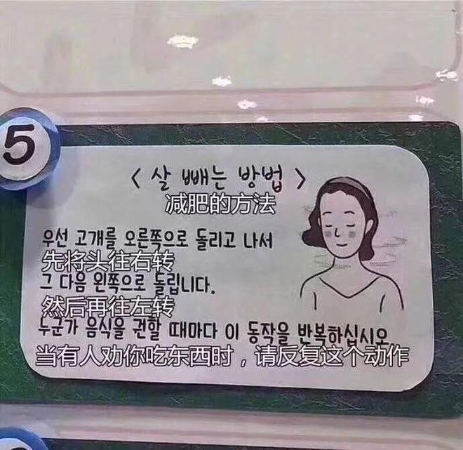 不是...44岁的潘玮柏怎么变成这样了，真是越扒越有...