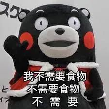 不是...44岁的潘玮柏怎么变成这样了，真是越扒越有...