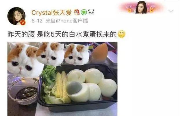 不是...44岁的潘玮柏怎么变成这样了，真是越扒越有...