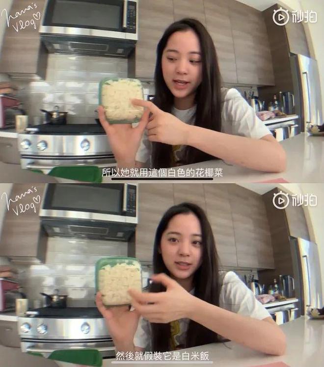 不是...44岁的潘玮柏怎么变成这样了，真是越扒越有...