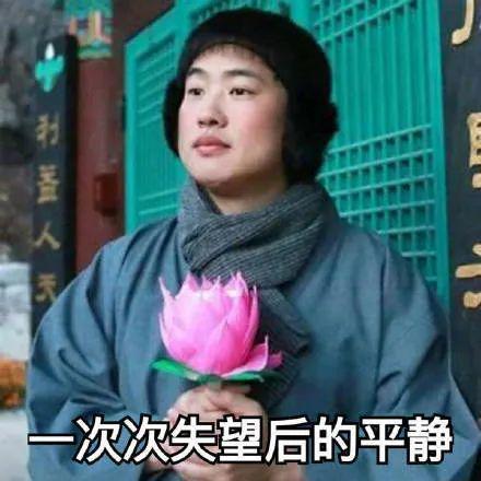 不是...44岁的潘玮柏怎么变成这样了，真是越扒越有...