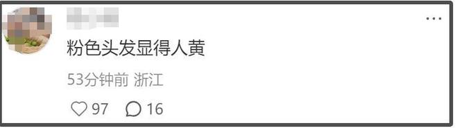 85花同日出席活动状态：赵丽颖沧桑疲惫，杨幂精神足，杨颖变圆润