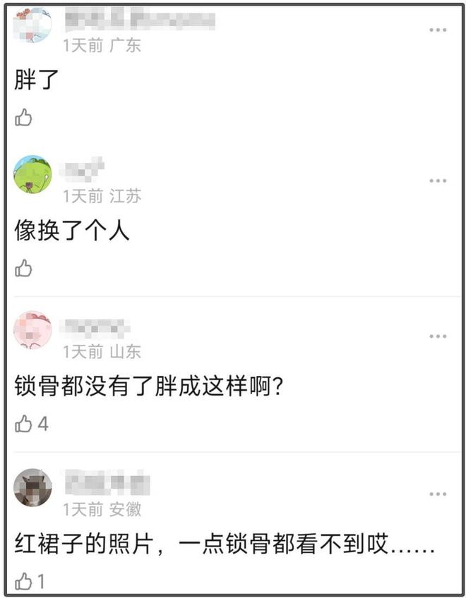 关晓彤近期状态大翻车，广告片发胖新剧显垮，网友劝其少喝酒