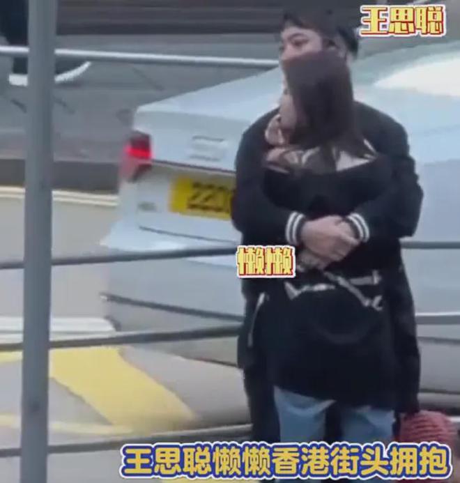王思聪给前女友刷礼物，被吐槽怎么不给女儿打钱，黄一鸣尴尬了