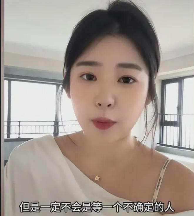 王思聪给前女友刷礼物，被吐槽怎么不给女儿打钱，黄一鸣尴尬了
