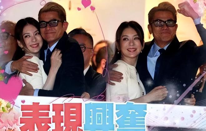 方媛陪郭富城赛马，方爸爸站在女婿身后，方媛手遮小腹很像孕妇