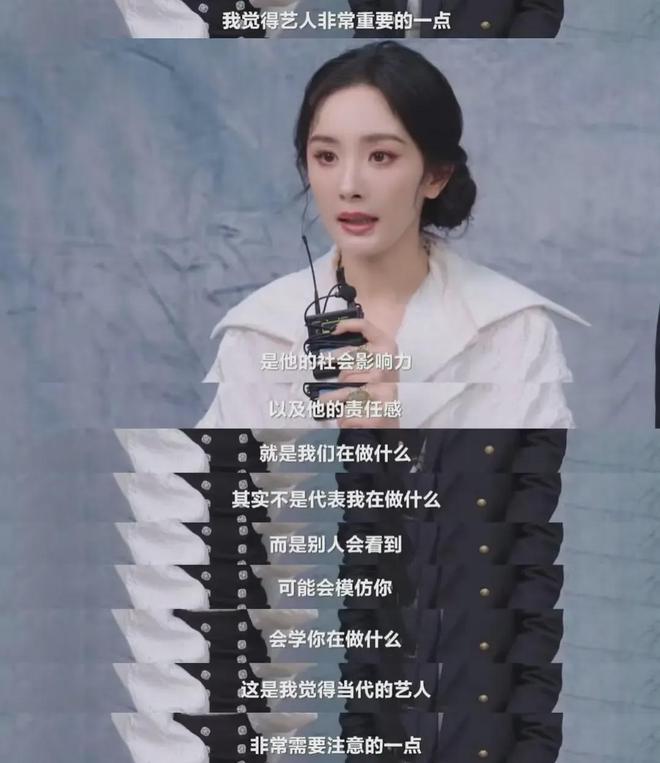 赵丽颖风波处罚来了！本人三条微博被删除，网友呼吁禁言处理