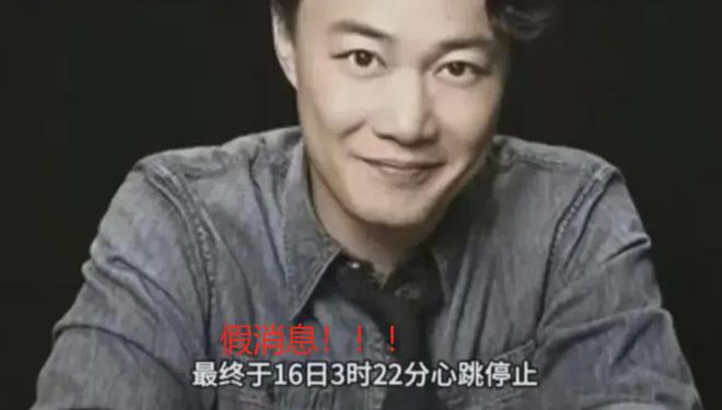 太拼！台媒曝陈奕迅演唱会票房超5500万，怪不得身体没恢复就上台