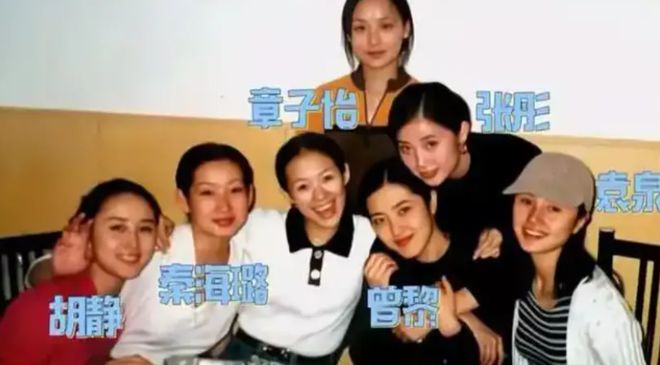 史上最离谱的公关！