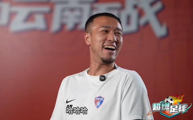 韩子龙谈择偶标准：心地善良；我是东北人，喜欢个子高一点的