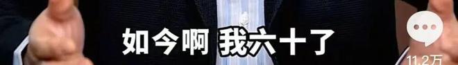 人物||离开央视的女主播们