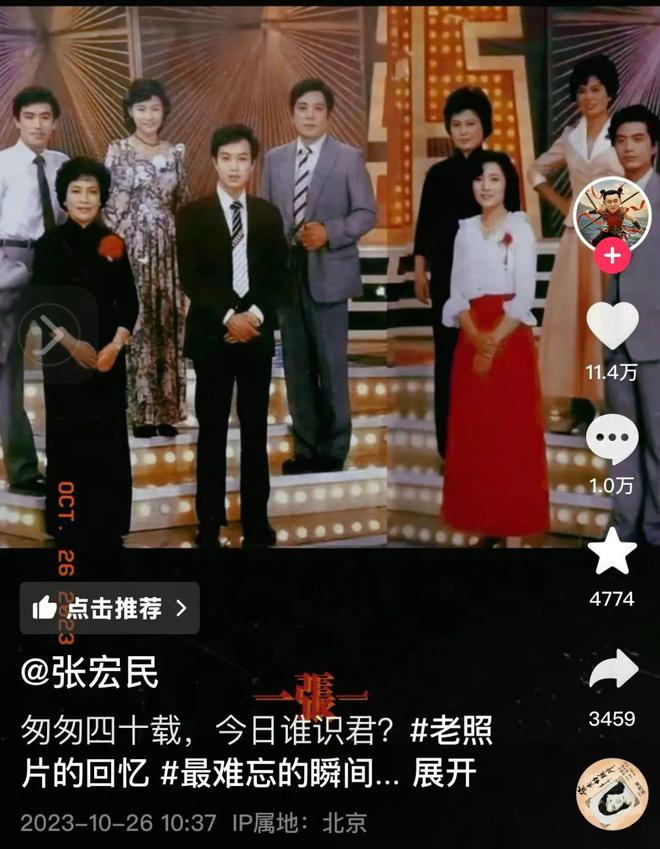 人物||离开央视的女主播们