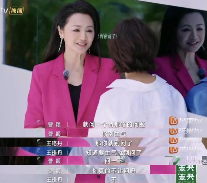 人物||离开央视的女主播们