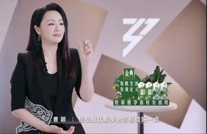 人物||离开央视的女主播们