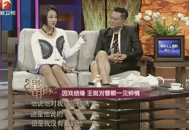 人物||离开央视的女主播们