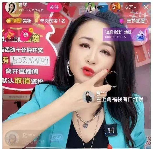 人物||离开央视的女主播们
