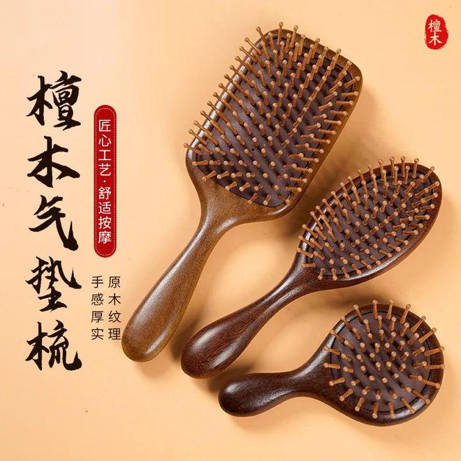 朱媛媛和这个男人的感情，可遇不可求