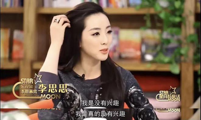 人物||离开央视的女主播们