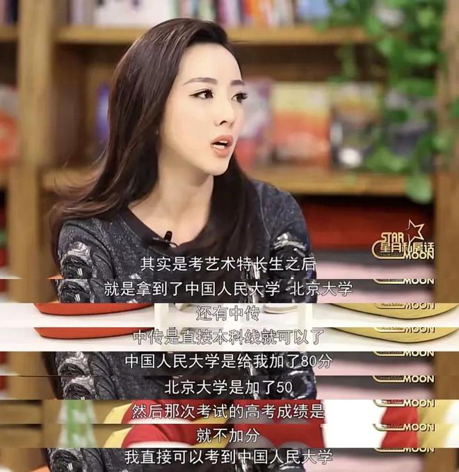 人物||离开央视的女主播们