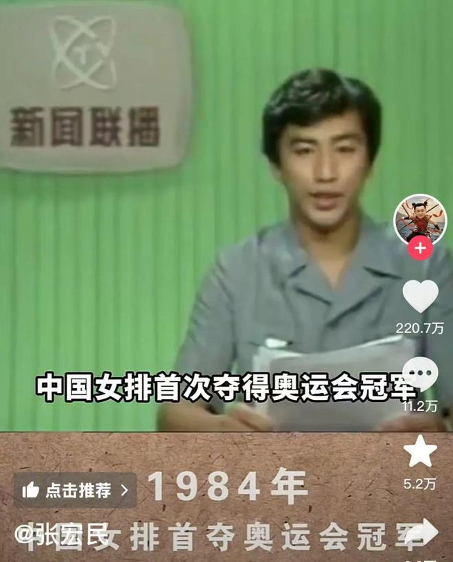 人物||离开央视的女主播们