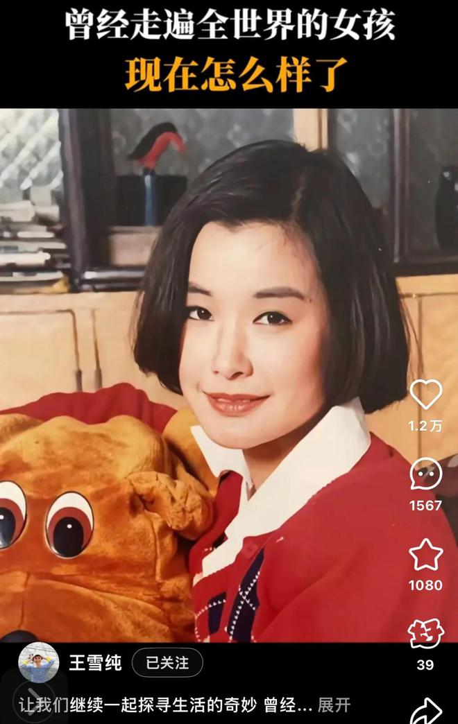 人物||离开央视的女主播们