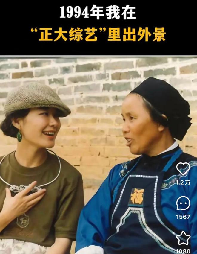 人物||离开央视的女主播们