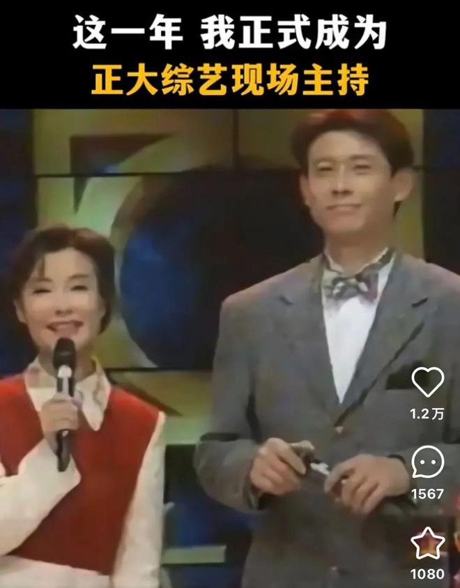 人物||离开央视的女主播们