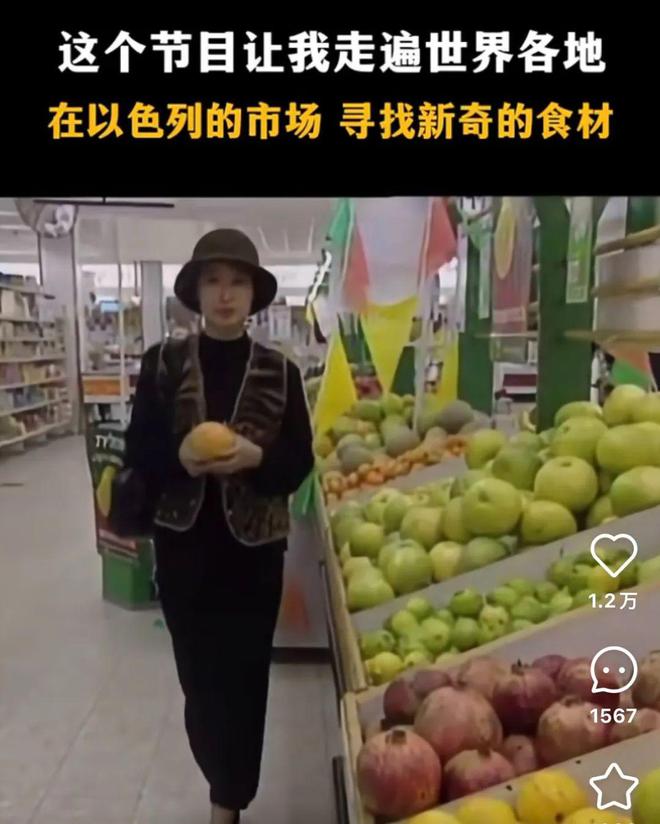 人物||离开央视的女主播们
