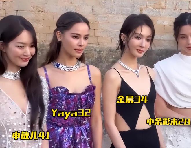 金晨最新生图撞脸金星，湿发造型太油腻，医美感比韩国女星还重