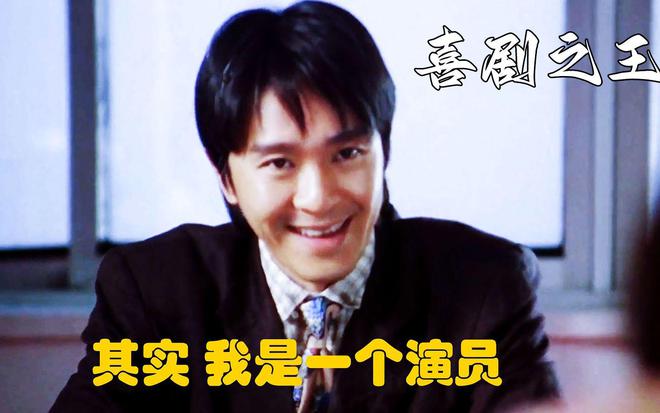 直到叶童主动退出《新白》巡演，周星驰说的那句话终于有人信了