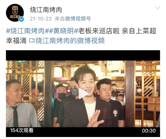 男星张翰，被起诉！