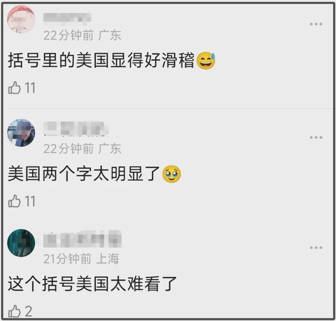 白玉兰入围名单公布，宋佳闫妮角逐视后，刘亦菲杨紫饱受争议